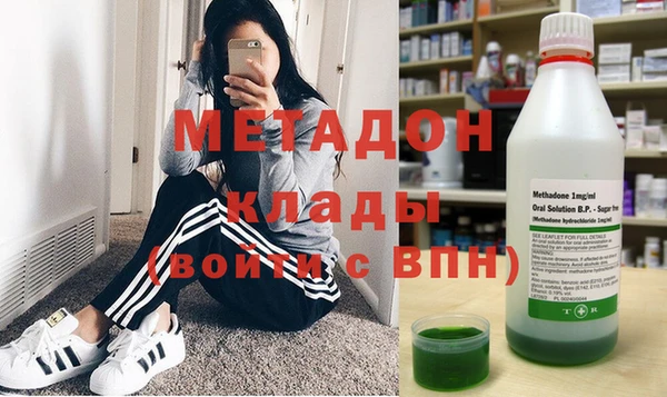 mdma Балабаново